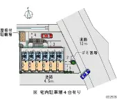 ★手数料０円★平塚市河内　月極駐車場（LP）